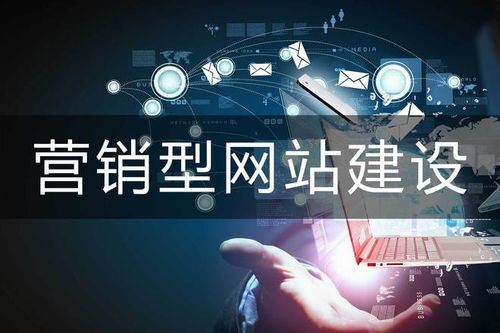 2026年廣州醫(yī)療做網(wǎng)站公司哪家強？答案等你一探究竟