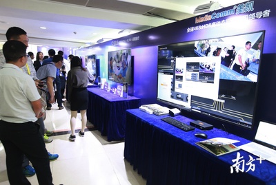 5G賦能新技術，廣州市越秀區開啟超清視界新時代