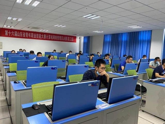 青年工匠論劍淄博 山東省青年職業技能大賽計算機網絡管理員決賽盛大開幕